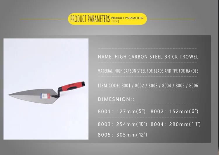 Прямая поставка с завода кирпичный Мастерок из высокоуглеродистой стали заостренный мастерок инструменты для кирпичной кладки