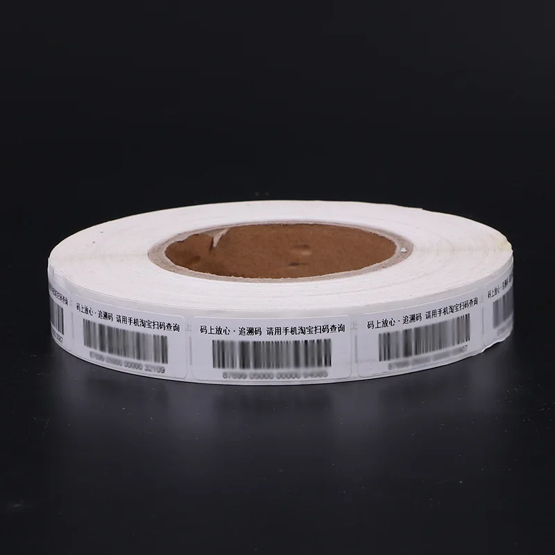 Manufacturers customized scan code inquiry label variable barcode label QR code printing roller sticker Printing