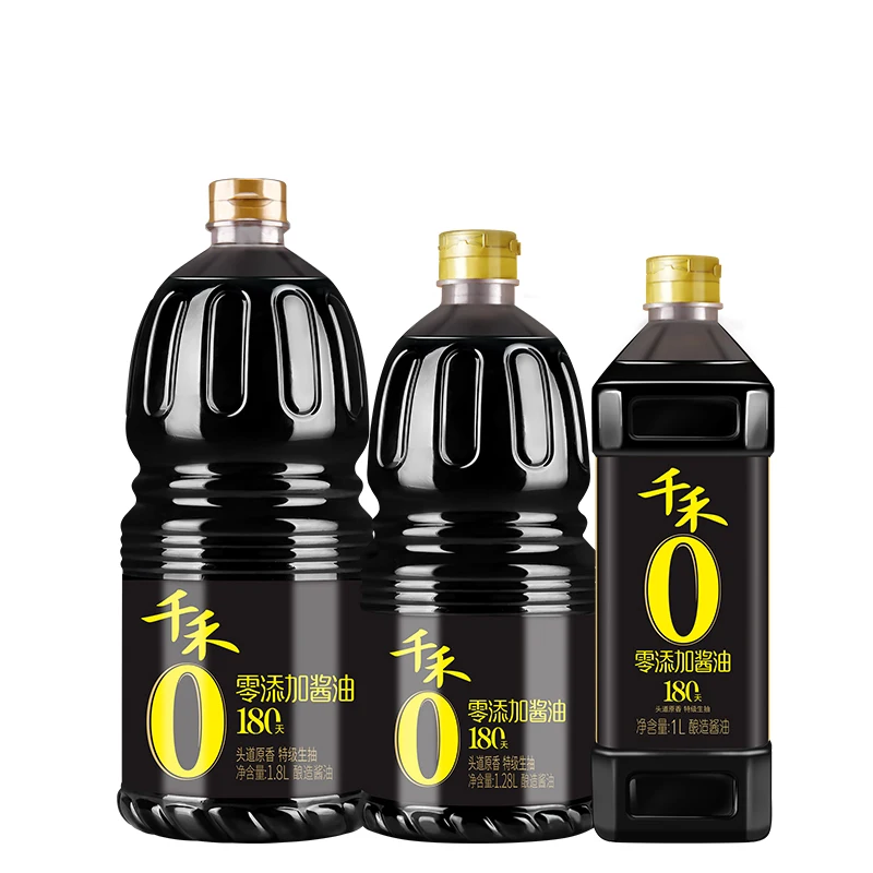 Cooking Soya Sauce Wholesale Bulk Condiment Concentrate QS Halal Soja Soya Sauce Premium Black Light Soy Sauce