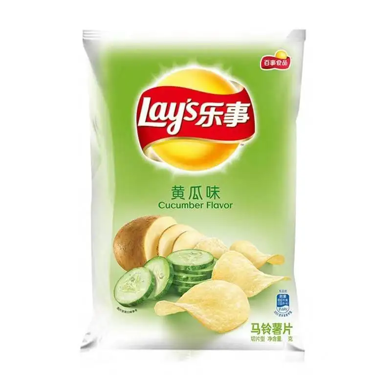 Hot-selling delicious cucumber-flavored potato chips bagged snack potato chips in 2021