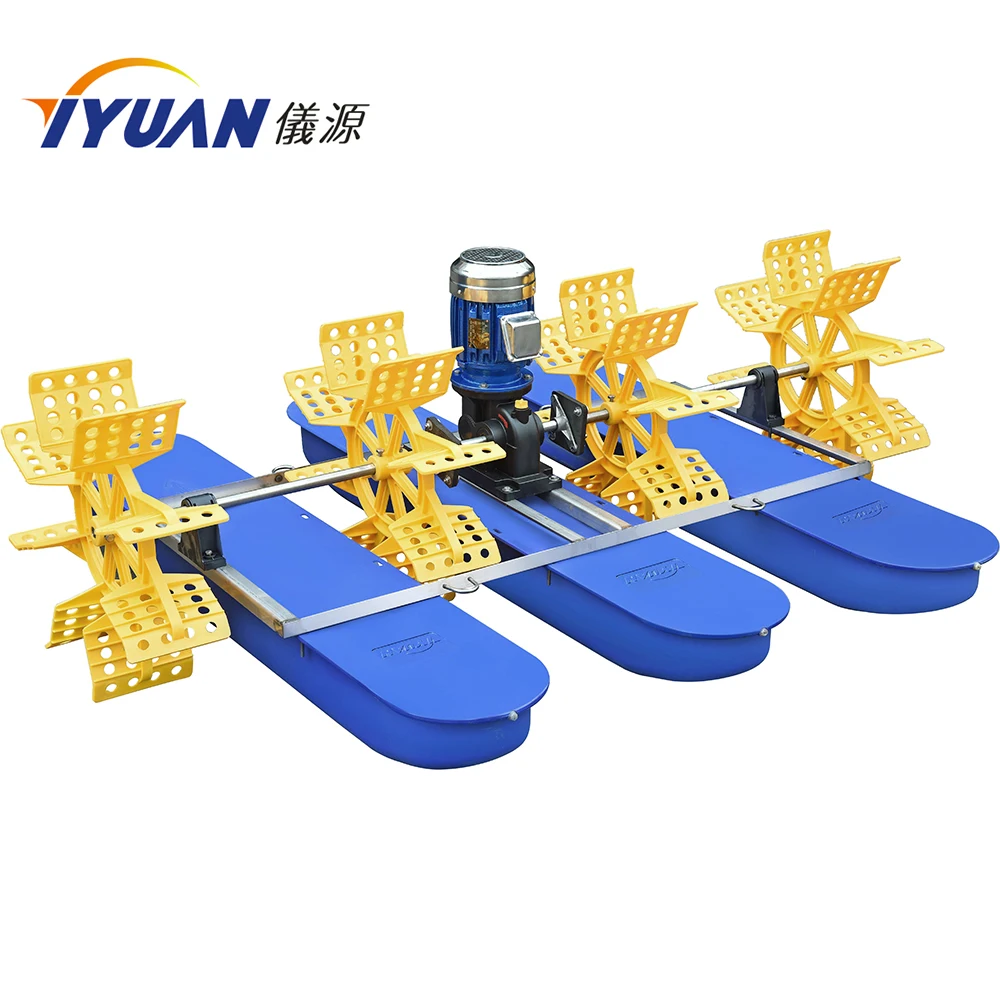 
Pond Aerator for fish farming, shrimp farm aerator 
