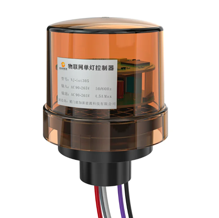 IoT street light control lora with NEMA standard 0-10V/PWM dimming remote light control