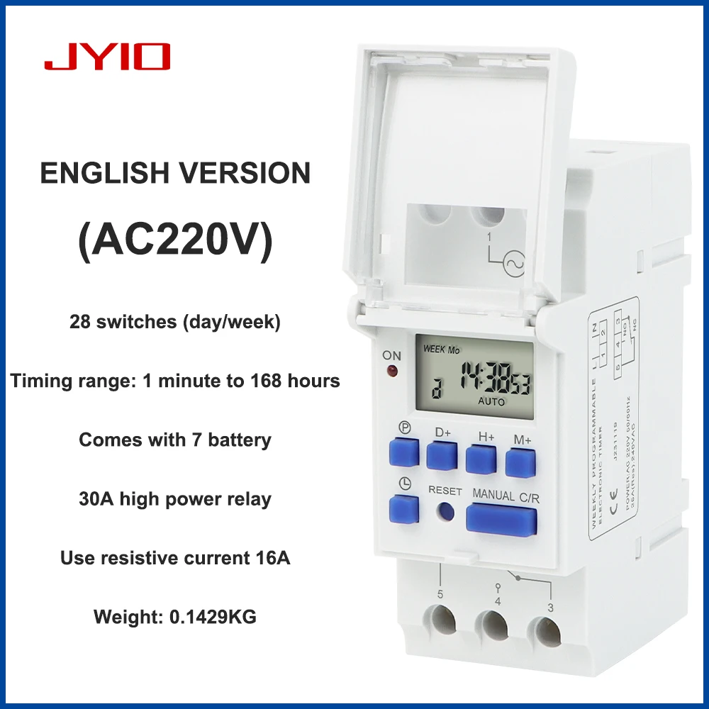 THC15A rail type time control switch 220V automatic power off timer AHC15A timing switch Time switch