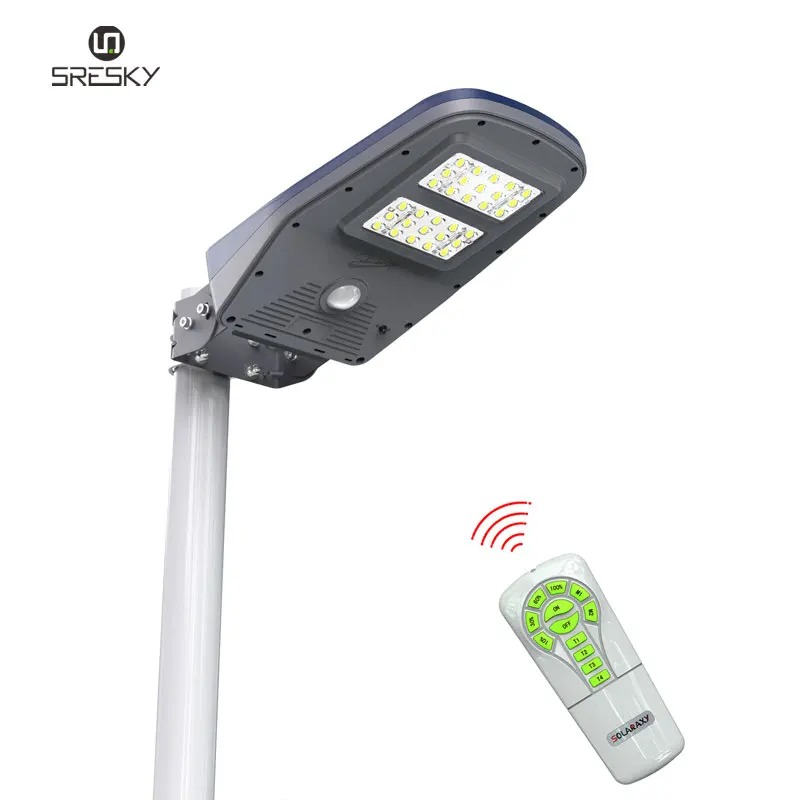 2016 New design 100w magnetic induction solar street light pole with CE certificate