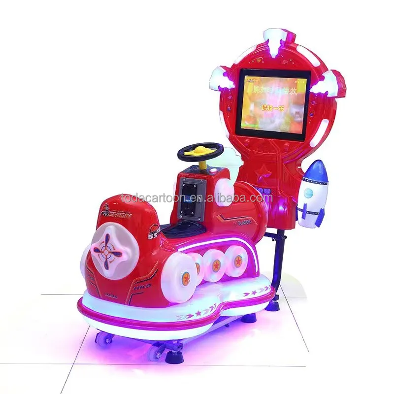 Mini Portable Swing Flying Car Indoor Outdoor Kiddie Ride train Rocking Car Game Machine