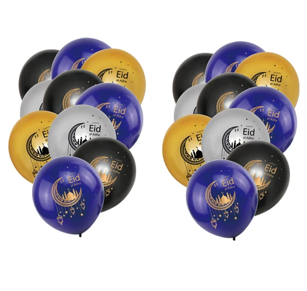 Eid party decoration set eid mubarak theme banner balloon cake topper Party