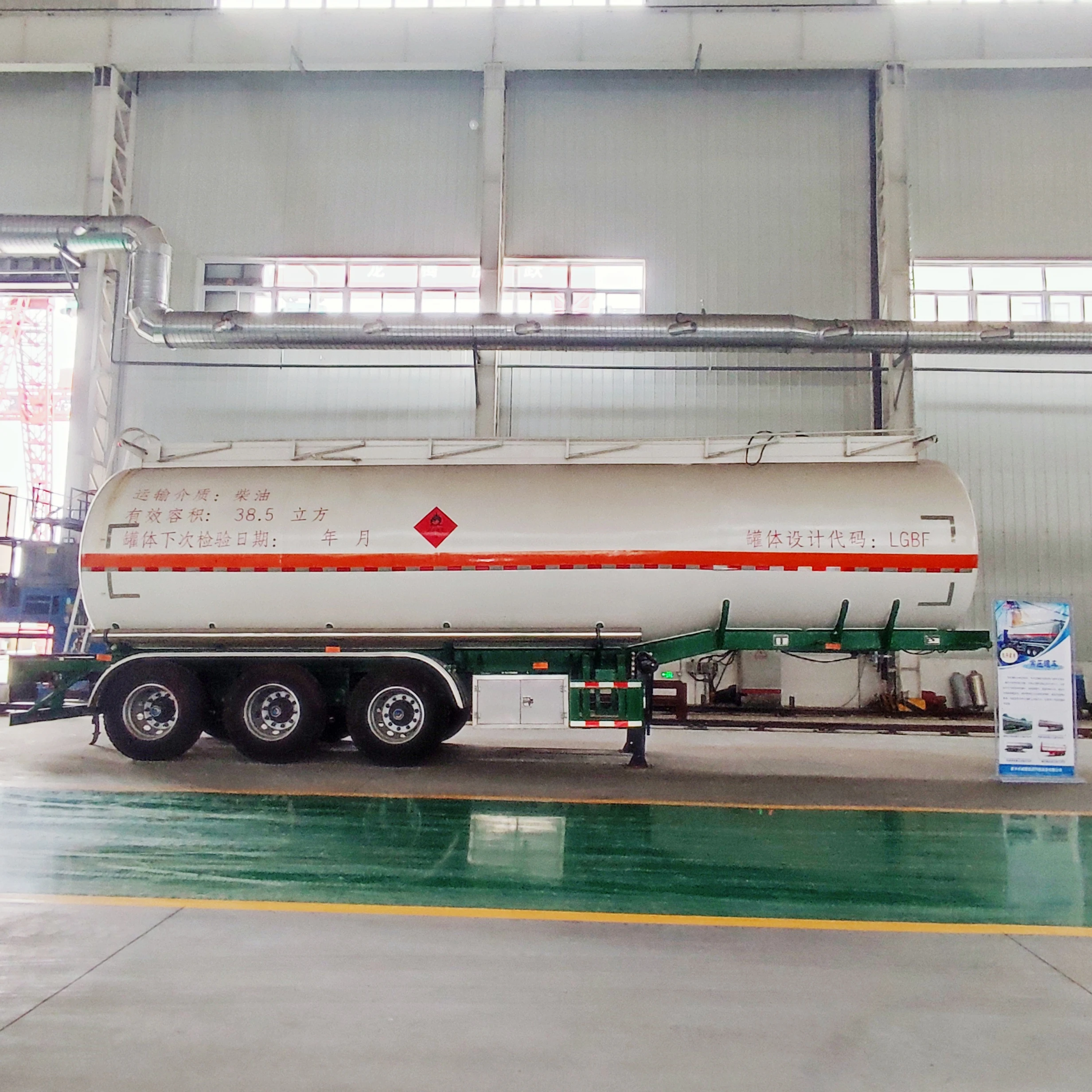 Газовый бак Lpg грузовик полуприцеп с пропаном танкер для оборудования химической техники