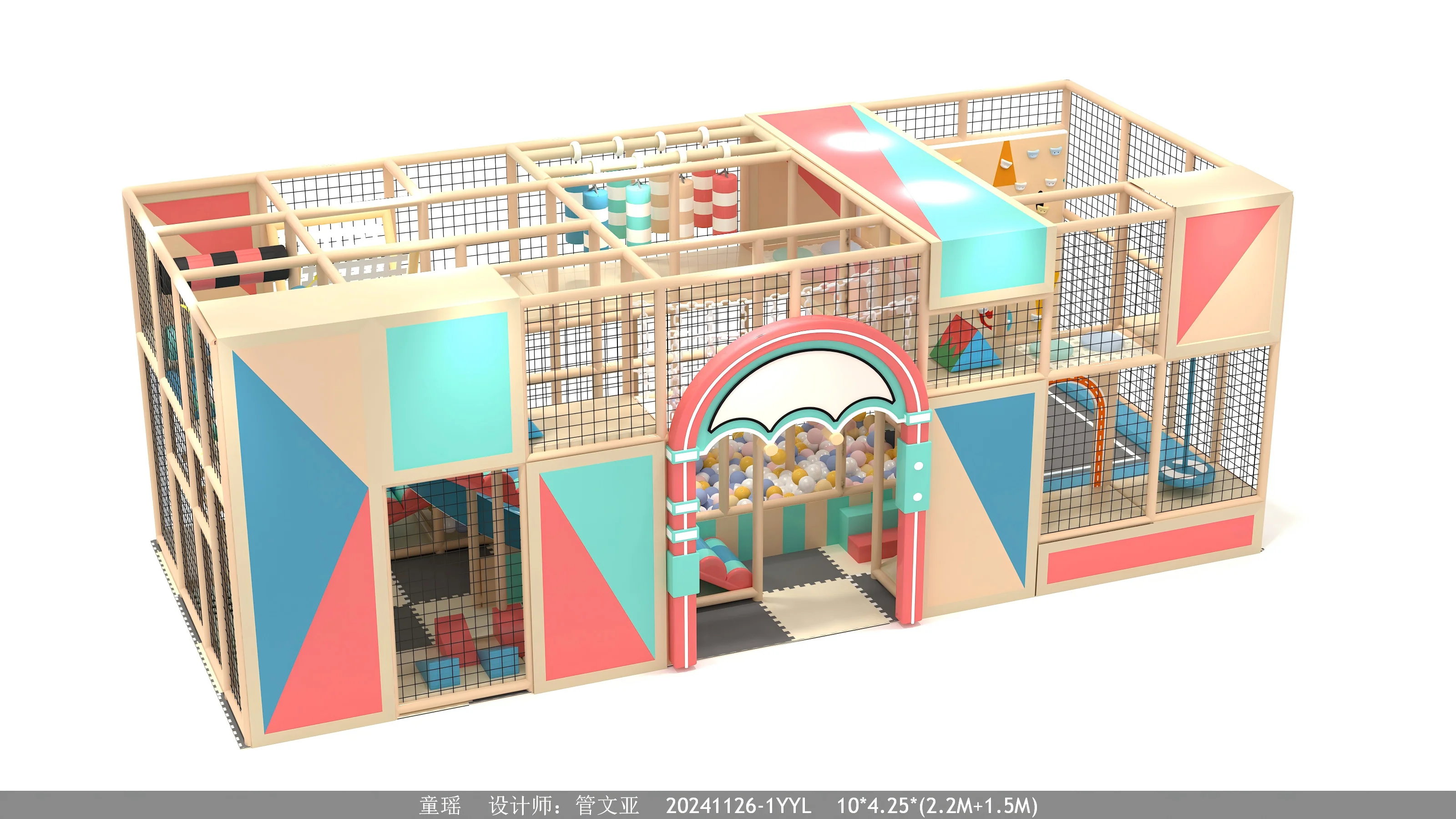 Indoor playground Panda slide soft play games