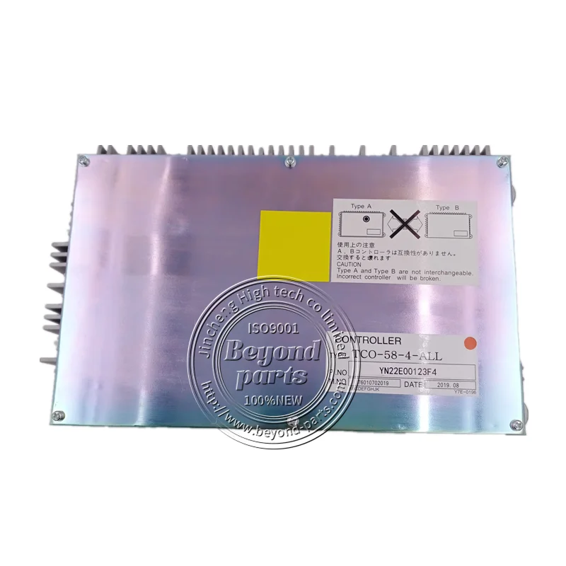 SK200-6E excavator controller computer control unit YN22E00123F4 YN22E00123F3