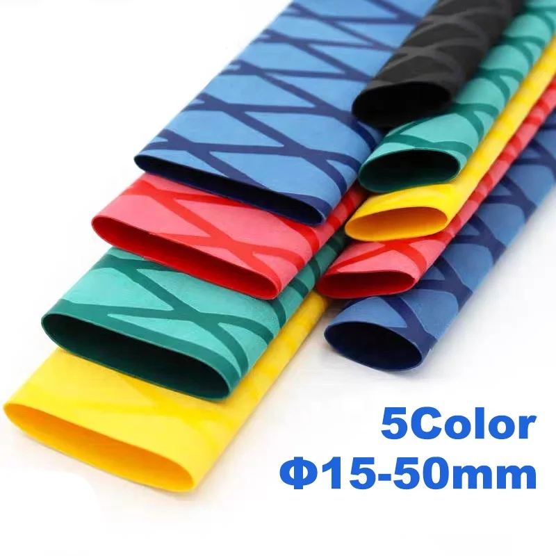 Anti-slip Heat shrink tube colorful skid proof tube non slip tube for fishing rod