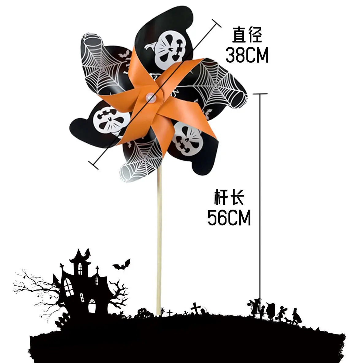 Customized High Quality Halloween Pinwheel Toys Garden Balcony Patio Decoration Entry Door