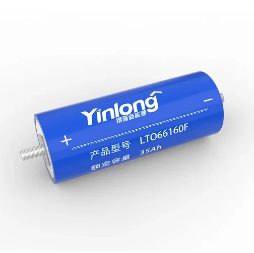 Super Long Life Yinlong LTO 2.3V 30AH 35AH 40AH 66160F for Boat Audio lithium titanate oxid battery