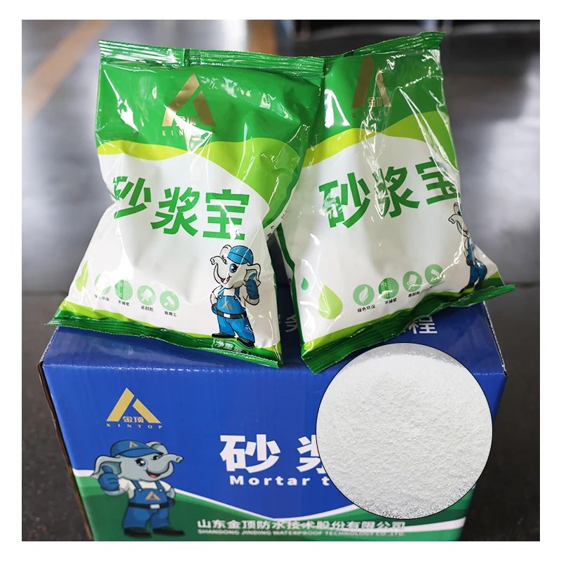 Mortar Treasure Reinforced Cement Mortar Adhesive Strong Bonding Dry Glue Powder Brick Building Plaster Warehouse Repair