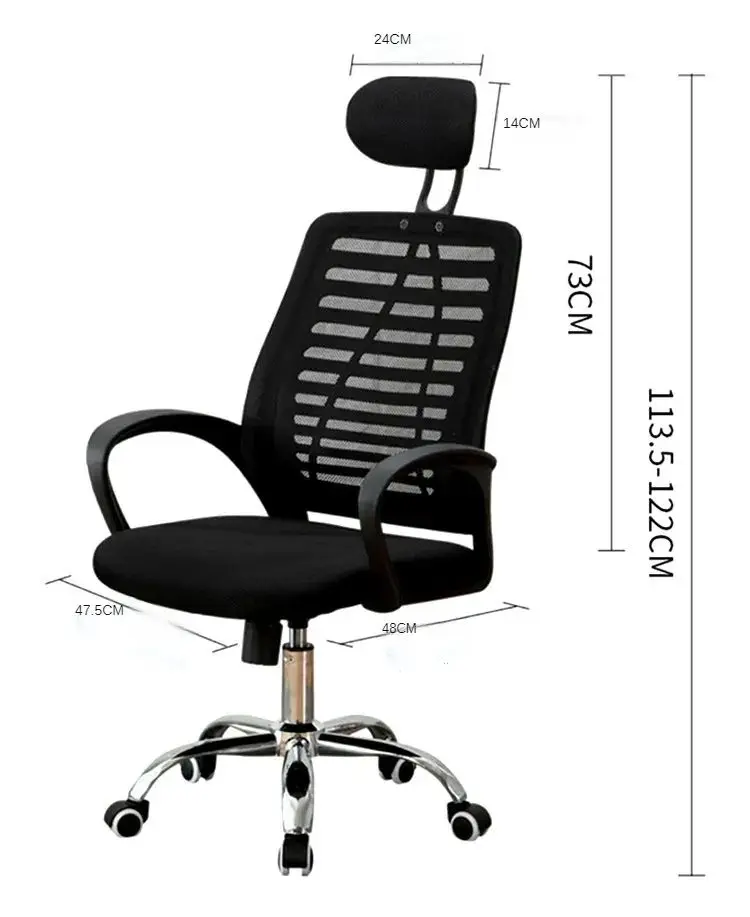 High-back comfortable headrest computer swivel chair, home office staff conference chair dormitory student chair