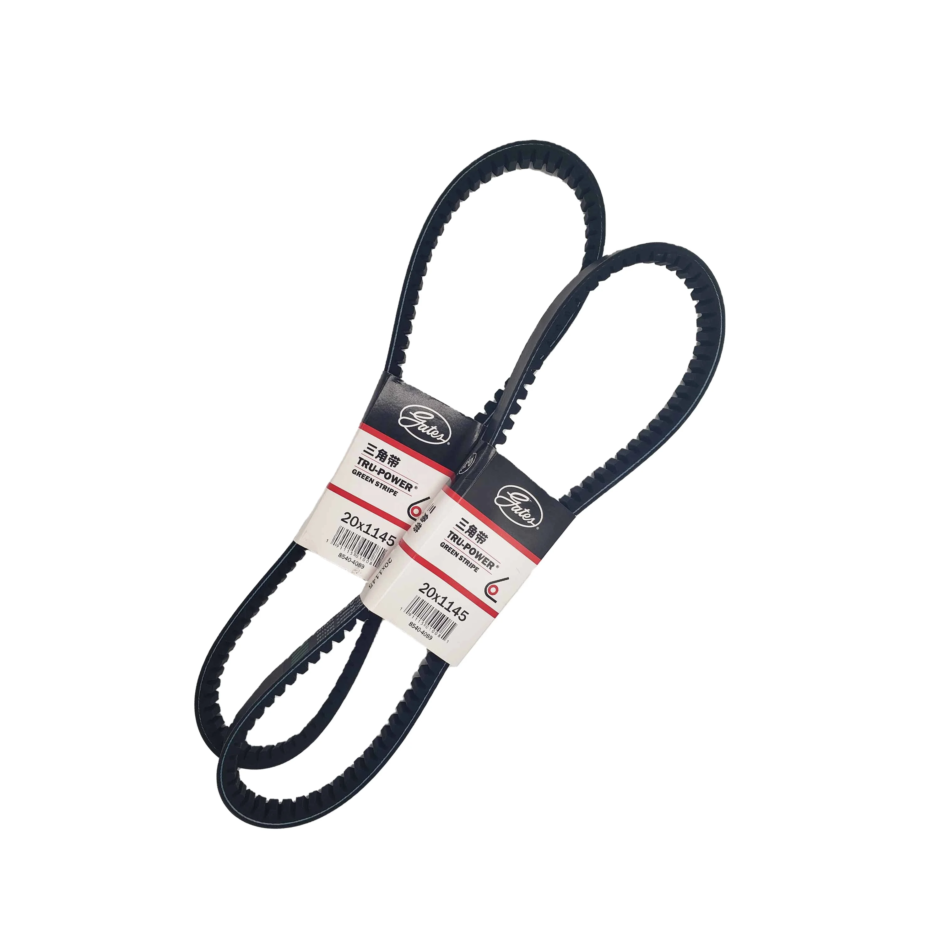 Motor belt Fan belt Gates 8PK V-belt for Yuchai Cummins Truck