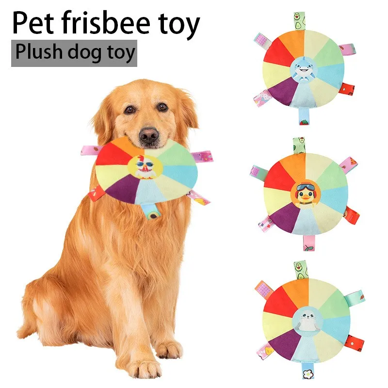 Dog disc toy plush sound interactive dog Frisbee teeth bite resistant pet side grazing training for dogs