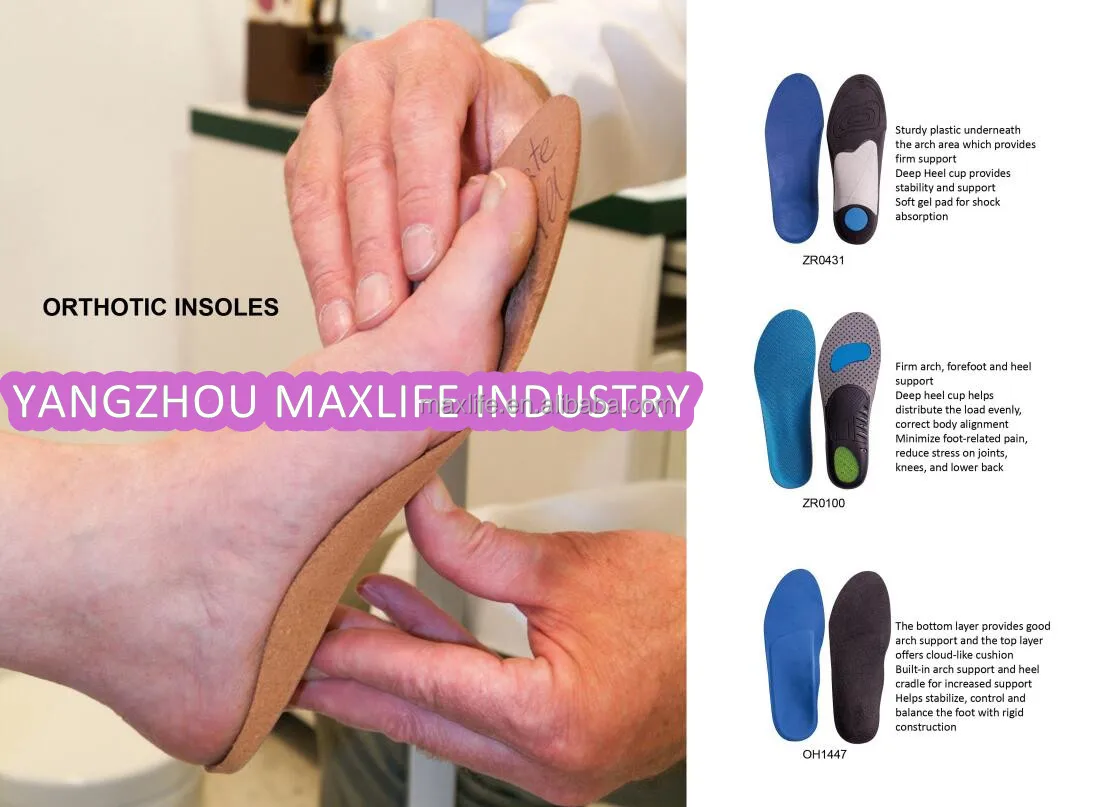 insole (44).jpg