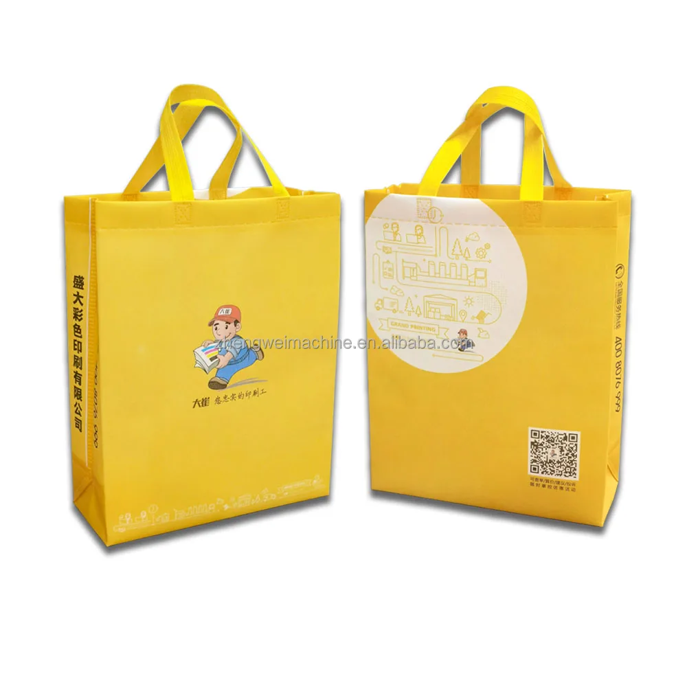 Zhengwei leading machine in sheet feeding material to produce non-woven box bag