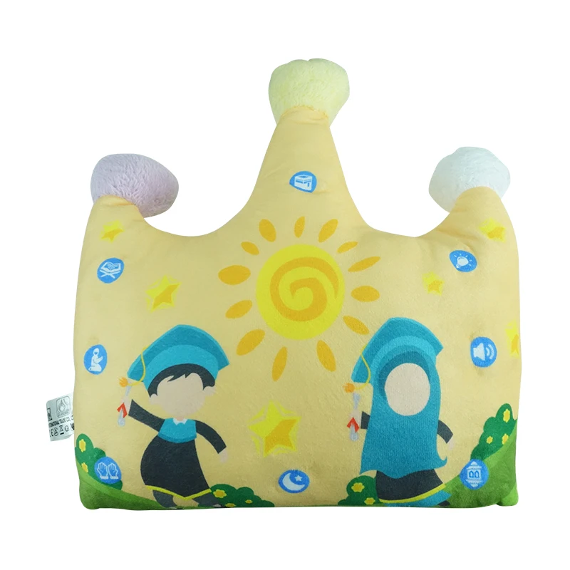 Amazon Hot Sale Play Ramadan Electronic Interactive Quran Player islamic gift Dependable Fashionable Quran Pillow