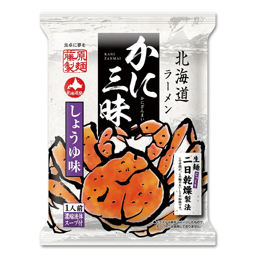 Японская оптовая продажа супа краба Kani Zanmai, морепродукты, мгновенная мягкая лапша с соевым соусом
