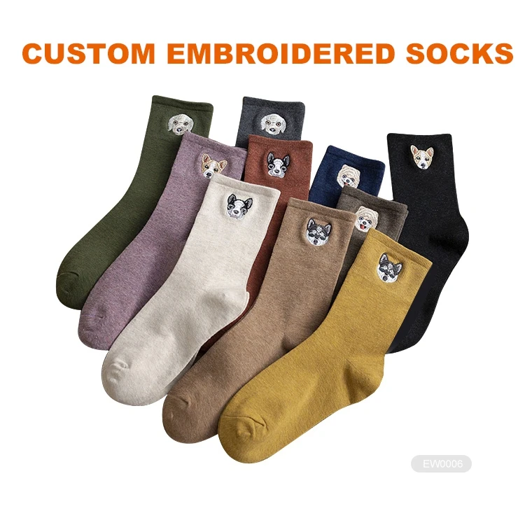 FY-II-0717 design your logo socks custom sock manufacturing customised socks