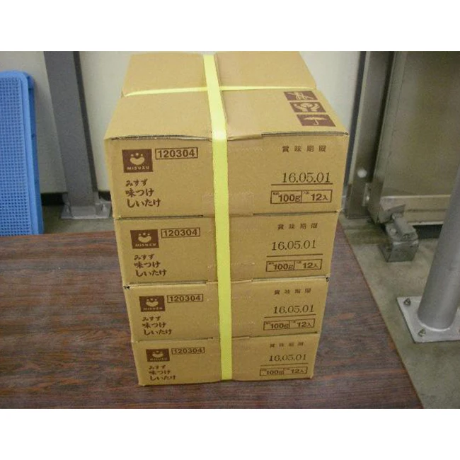 
Japanese customized truffles vegan nutrition organic packaging 