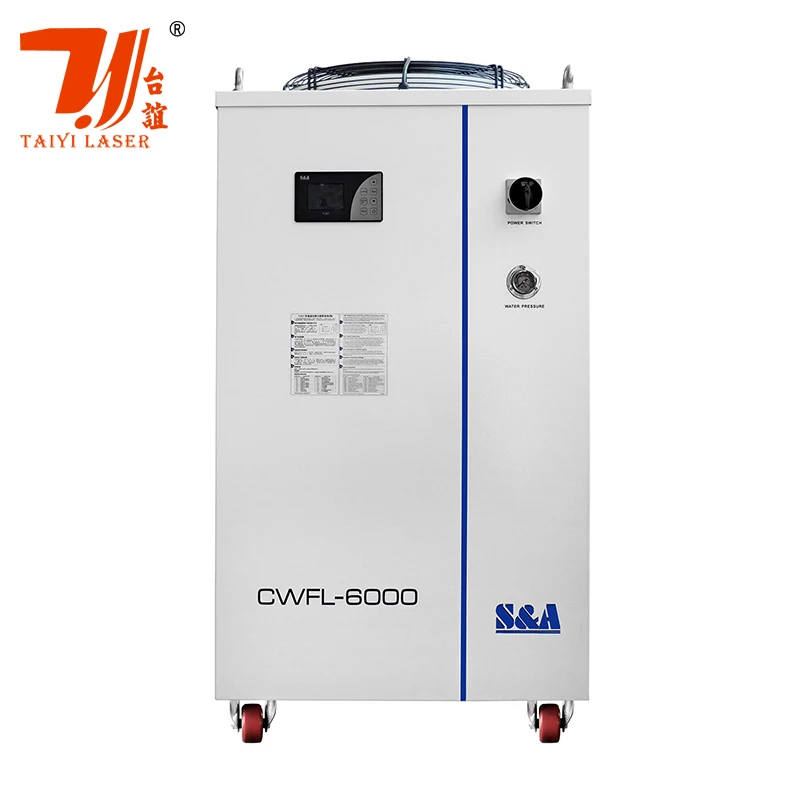  S & A CWFL 500W-12000W промышленный охладитель воды для волоконно-лазерной