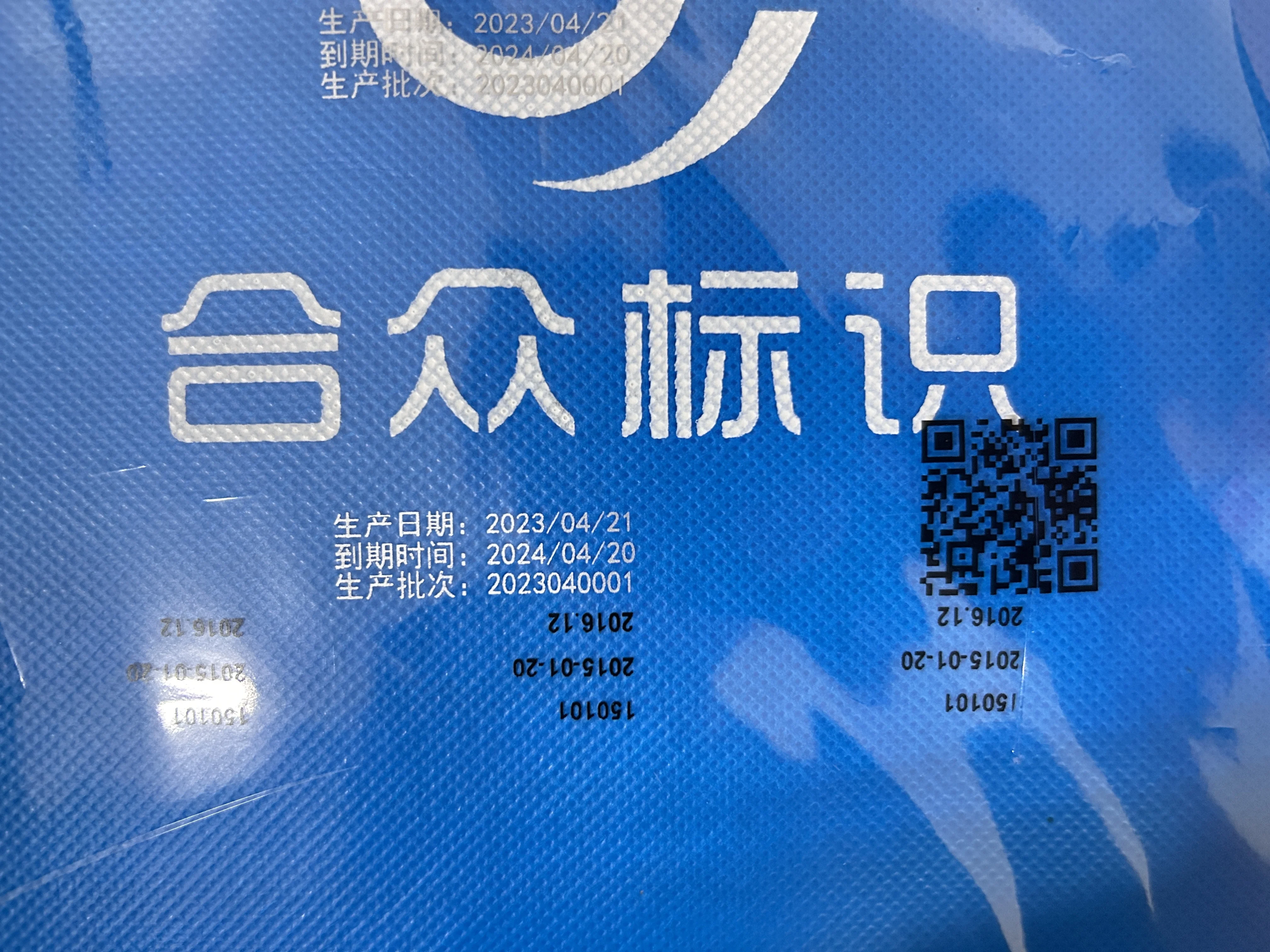 Wax Resin UC800 33/55mm Printing Ribbon Thermal transfer ribbon TTO ribbon for Markem X45 X65