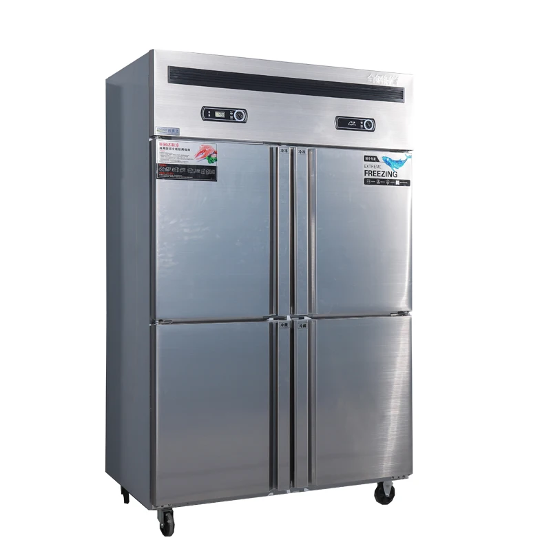 Hot selling product container upright multi door fridge freezer stainless steel ballast manufactured in China