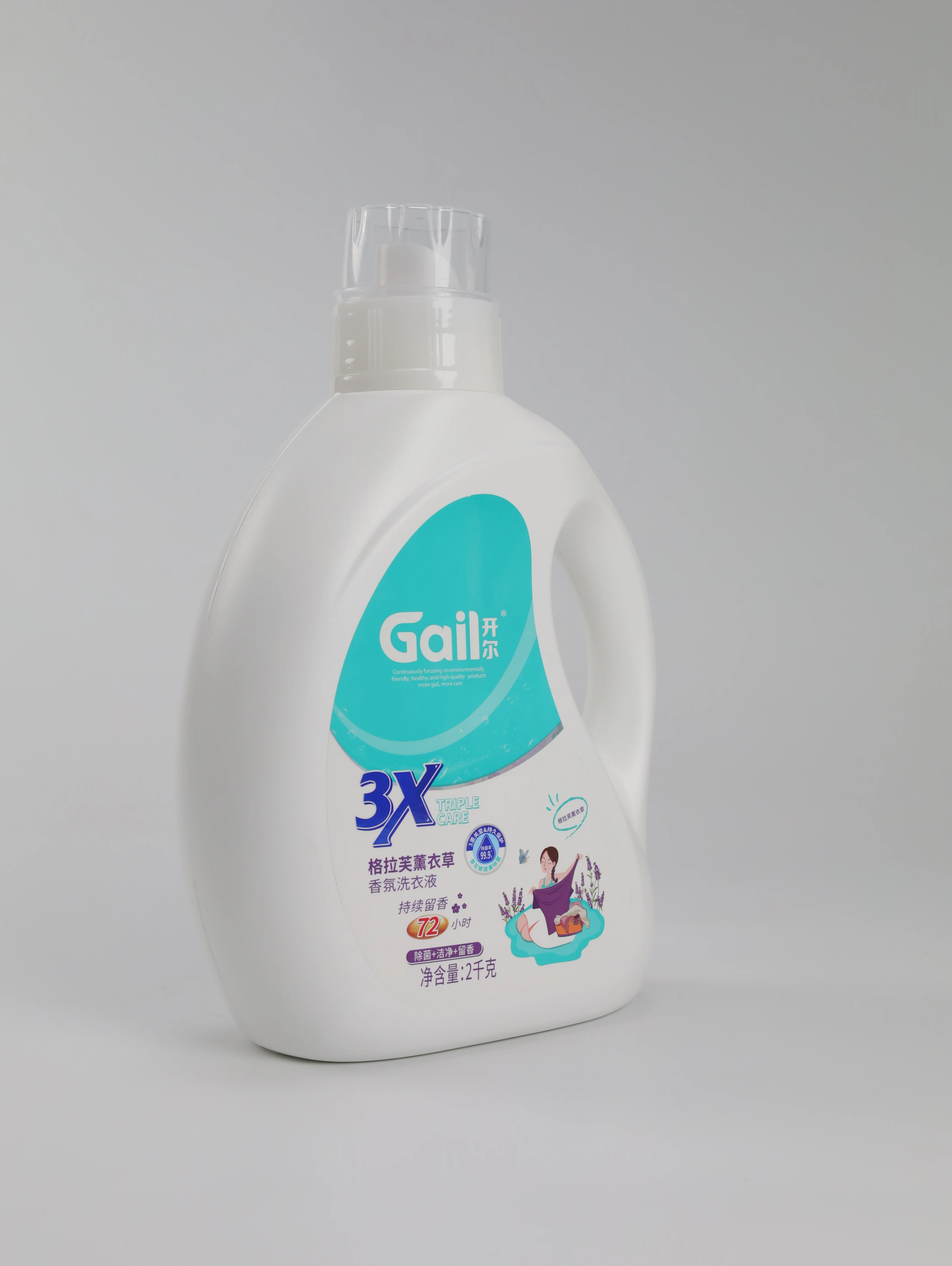 Customized Heavy Duty Lavender Scented Laundry Detergent Liquid Soap 44lbs HE Compatible Stocked & Disposable for Apparel