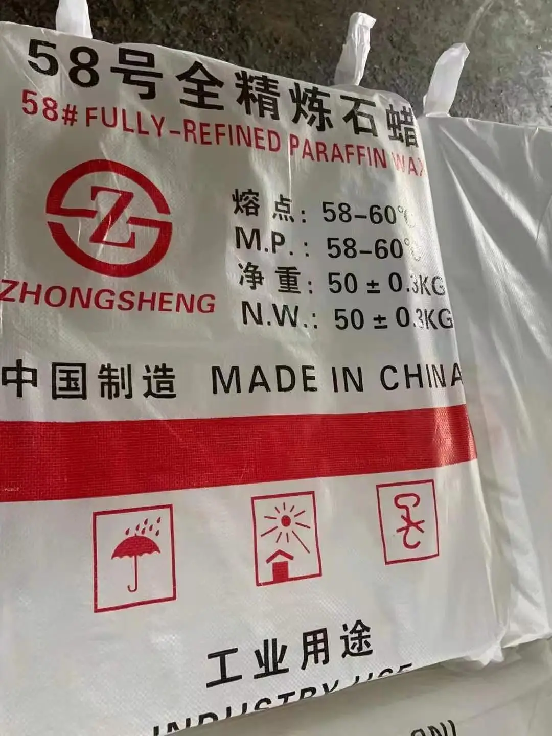 Kunlun Fully Refined Paraffin Wax 58-60 in 25 Kg Bags For Sale