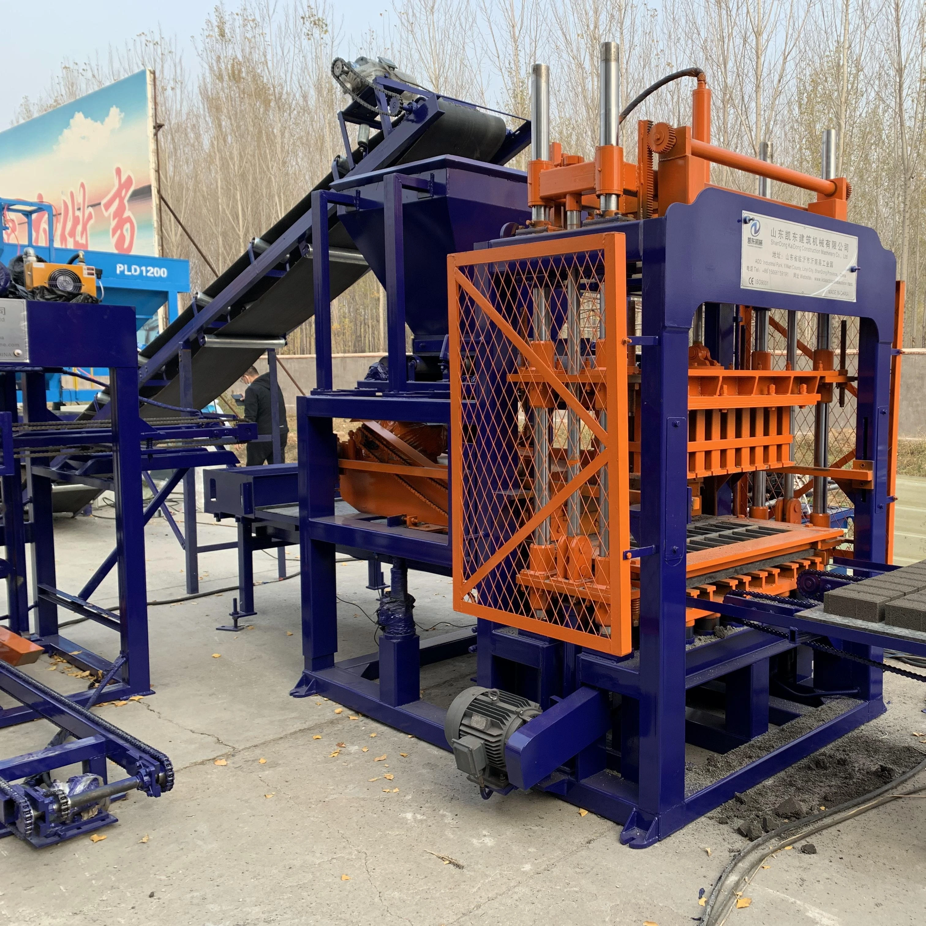 KAIDONG QT5-15 full Automatic 14 structural blocks making machine automatic cement block moulding machine block machine making