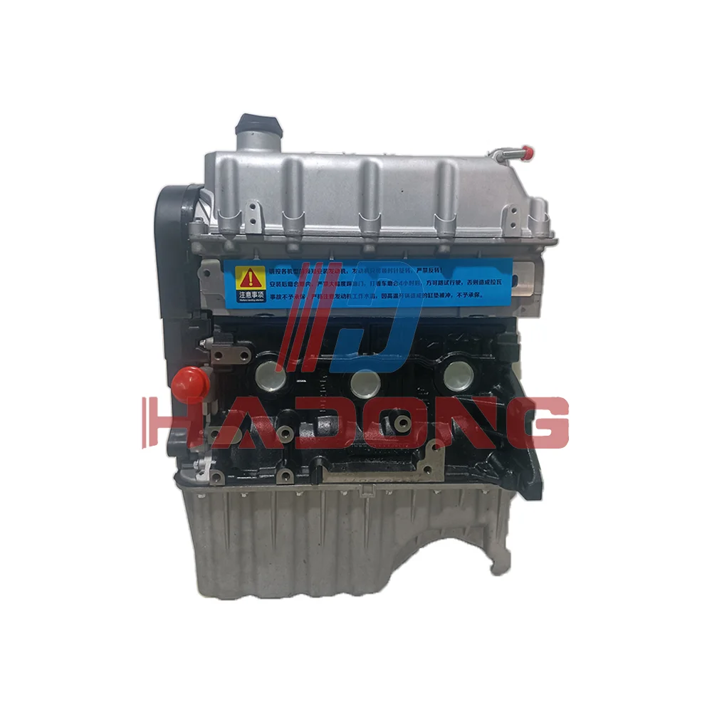 Двигатель Del Motor 1,6 л 80 кВт SQR477F/FD/FM SQRD4G15C/D 4-цилиндровый двигатель для Chery E3 E5 Cowin 2/3 Arrizo Cowin Karry K50