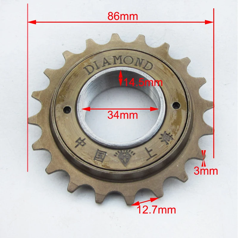 20 Tooth Rear Wheel Freewheel Clutch Right Side Free Wheel Sprocket Electric Scooter Bicycle Pocket Bike Dirt Bike Accessories