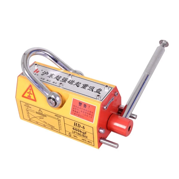 HD-50 5000kg Permanent Magnet Magnetic Lifter 5 tons