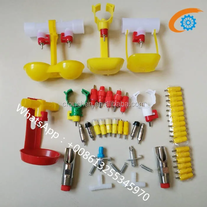 OUCHEN cheap automatic nipple drinker for chicken nipple drinkers