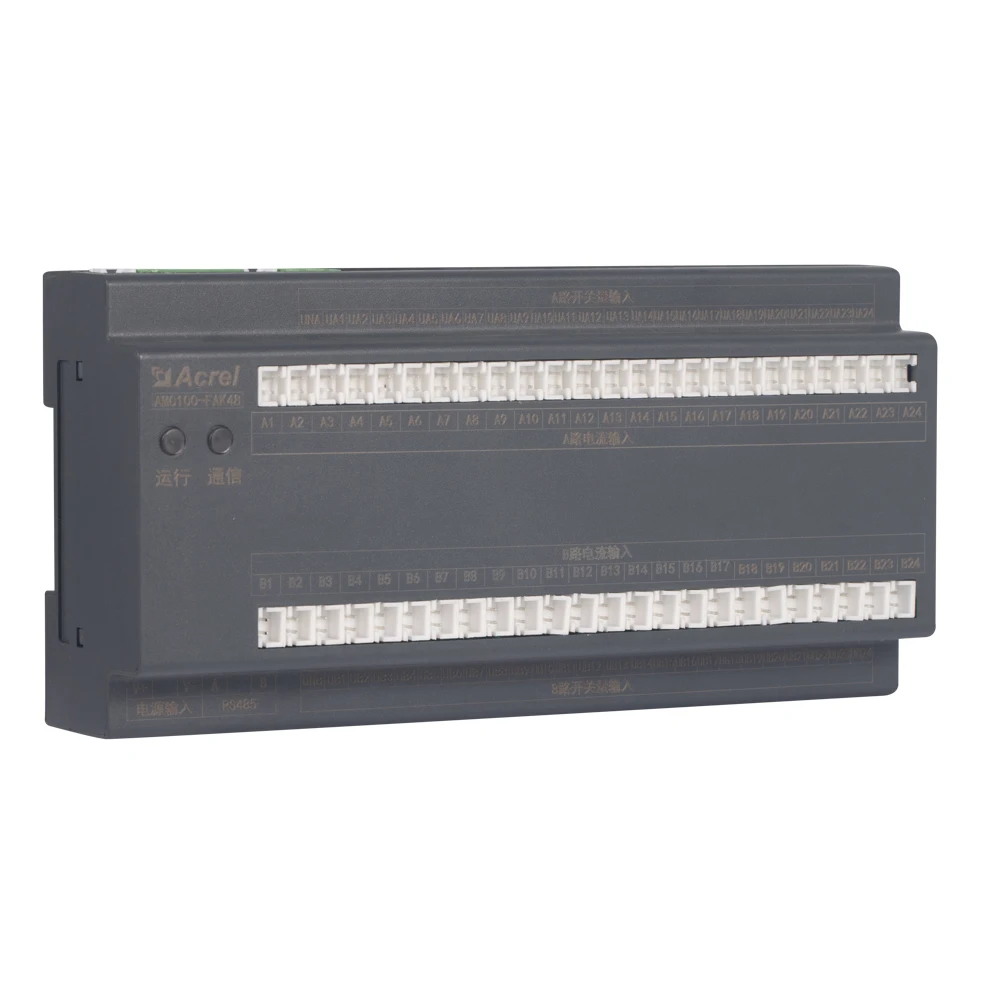 Data center load power supply detection device Intelligent AC power distribution cabinet monitoring device