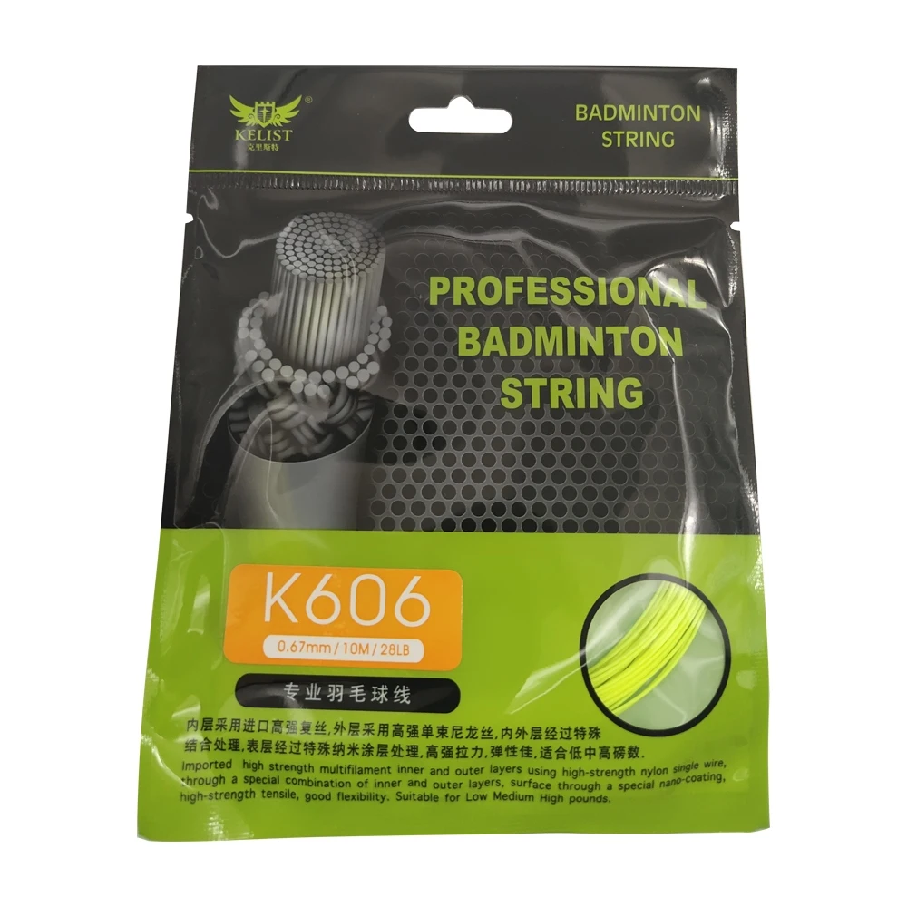 High Durable Badminton Racket String Manufacturer KT606 10m Badminton String