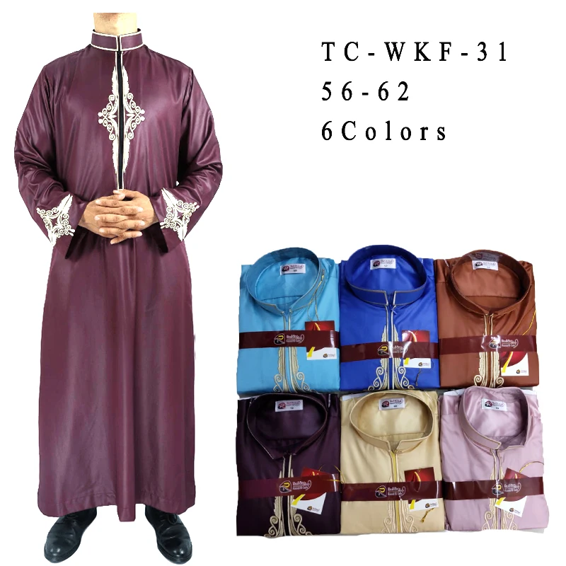  Новый дизайн для взрослых исламские мужские Thobe Jubba мужская мусульманская одежда Daffah