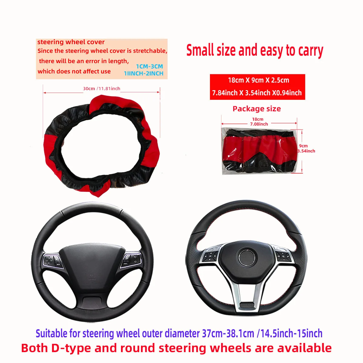 Carbon Fiber Car Steering Wheel Covers without Rubber Elastic Band Stretch Leather Steering Wheel Cover