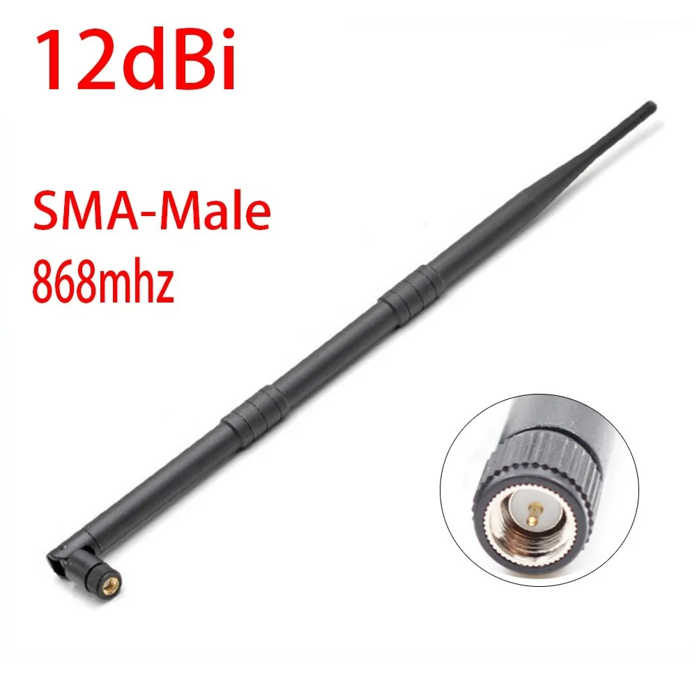 868MHz LoRaWAN Helium 12dBi RP SMA Male Aerial Antenna For Bobcat RAK HNT 2G 3G
