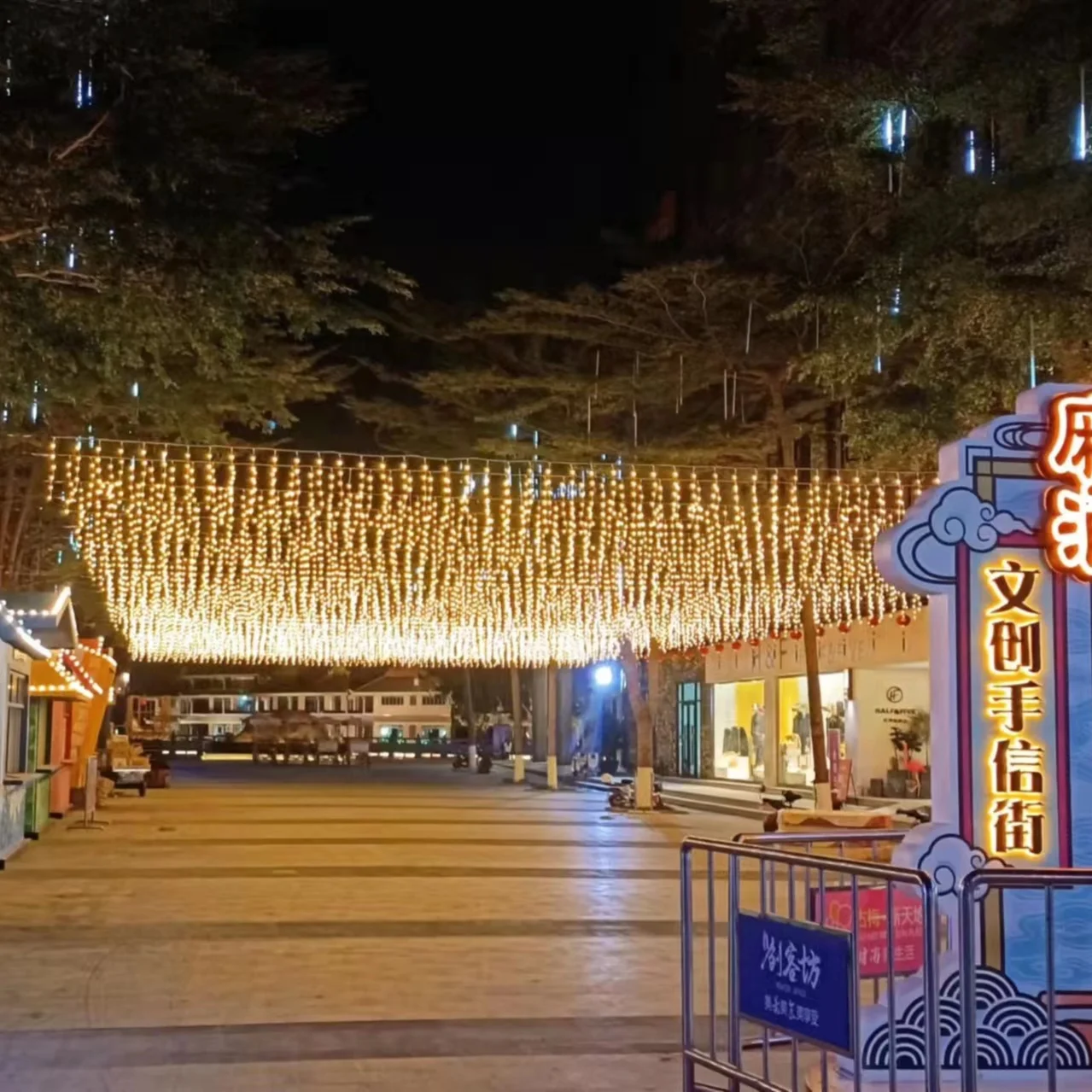 24V 5M Christmas Lights Outdoor Decoration Droop 0.5m Led Curtain Icicle String Lights Garden Street Eaves Garland Fairy Light