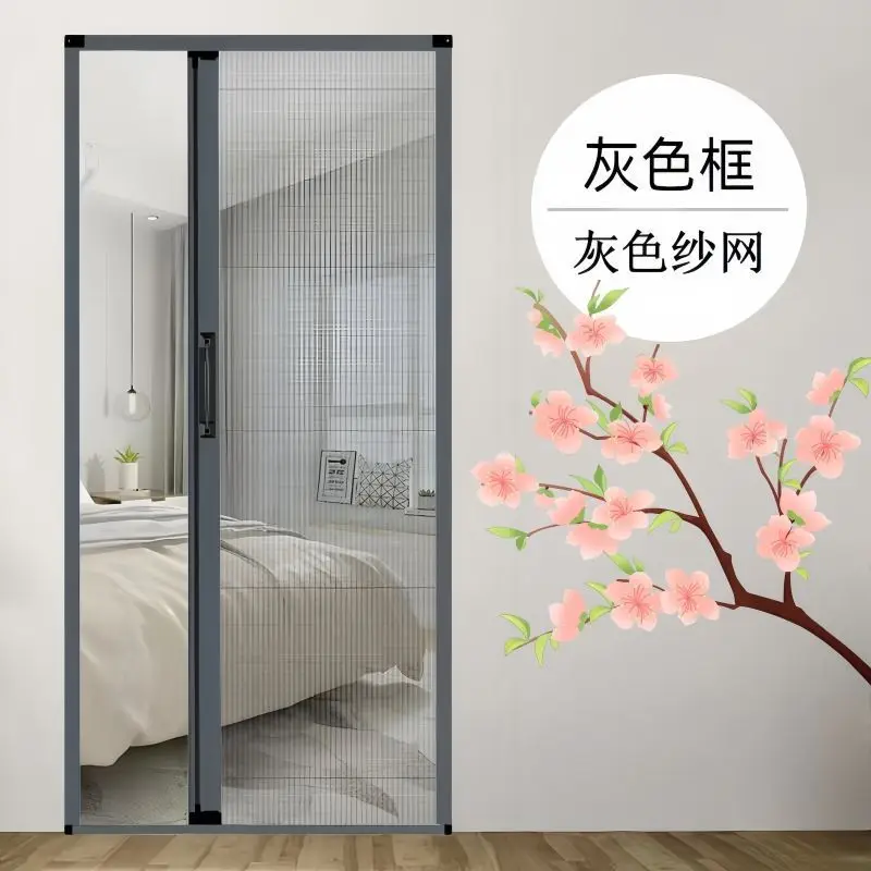 Door folding screen door mosquito ventilation invisible thickening push-pull anti-mosquito sand door curtain