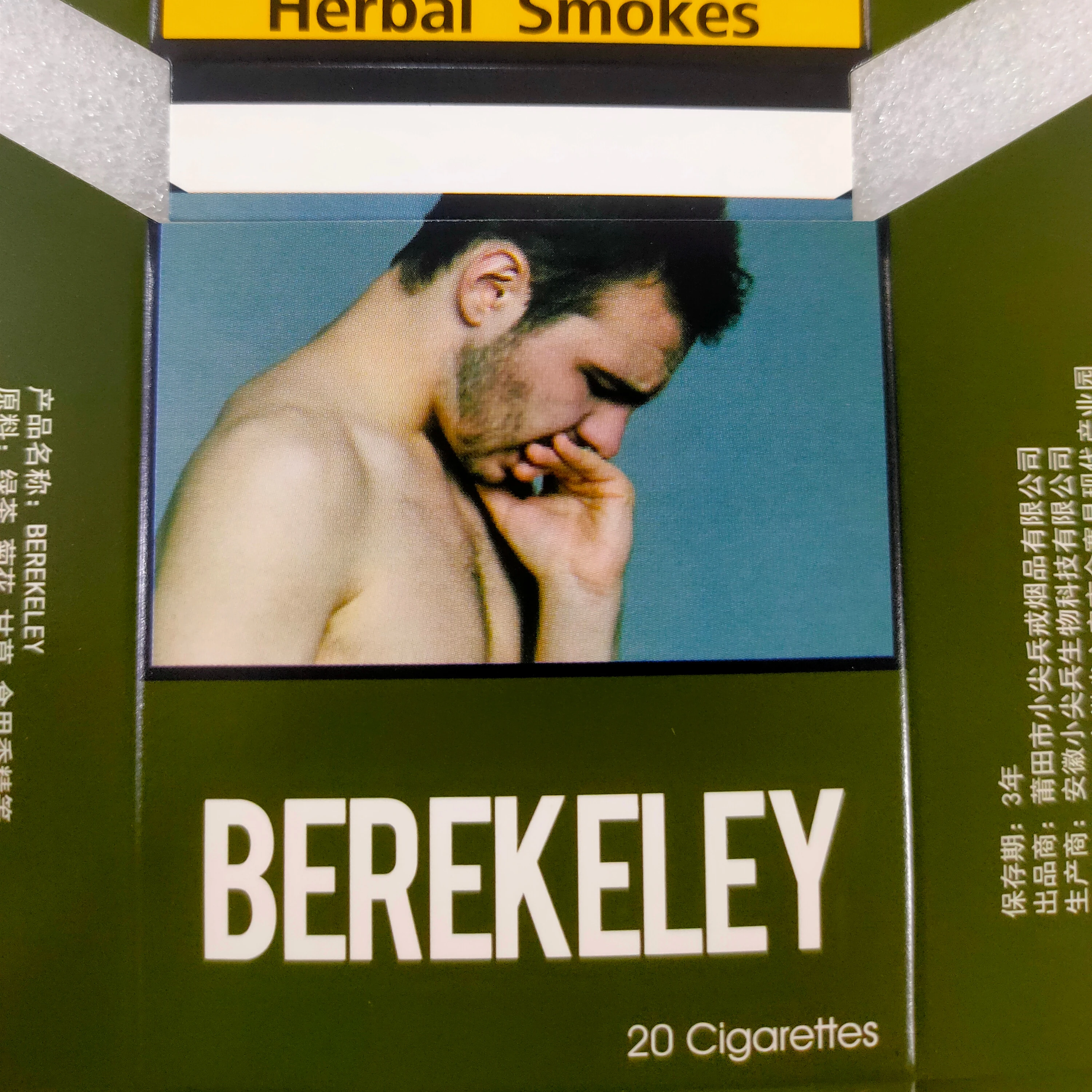 Factory Price Tobacco Packing Case Cardboard Cartons For Cigarette