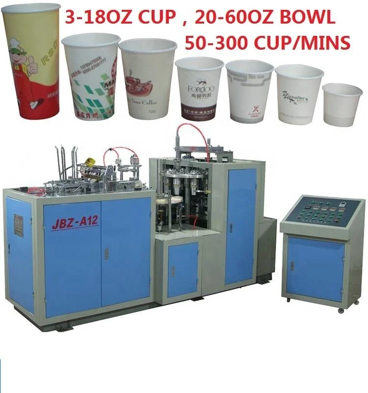 Factory supply china manufacturer fully automatic prices paper cup making machine
