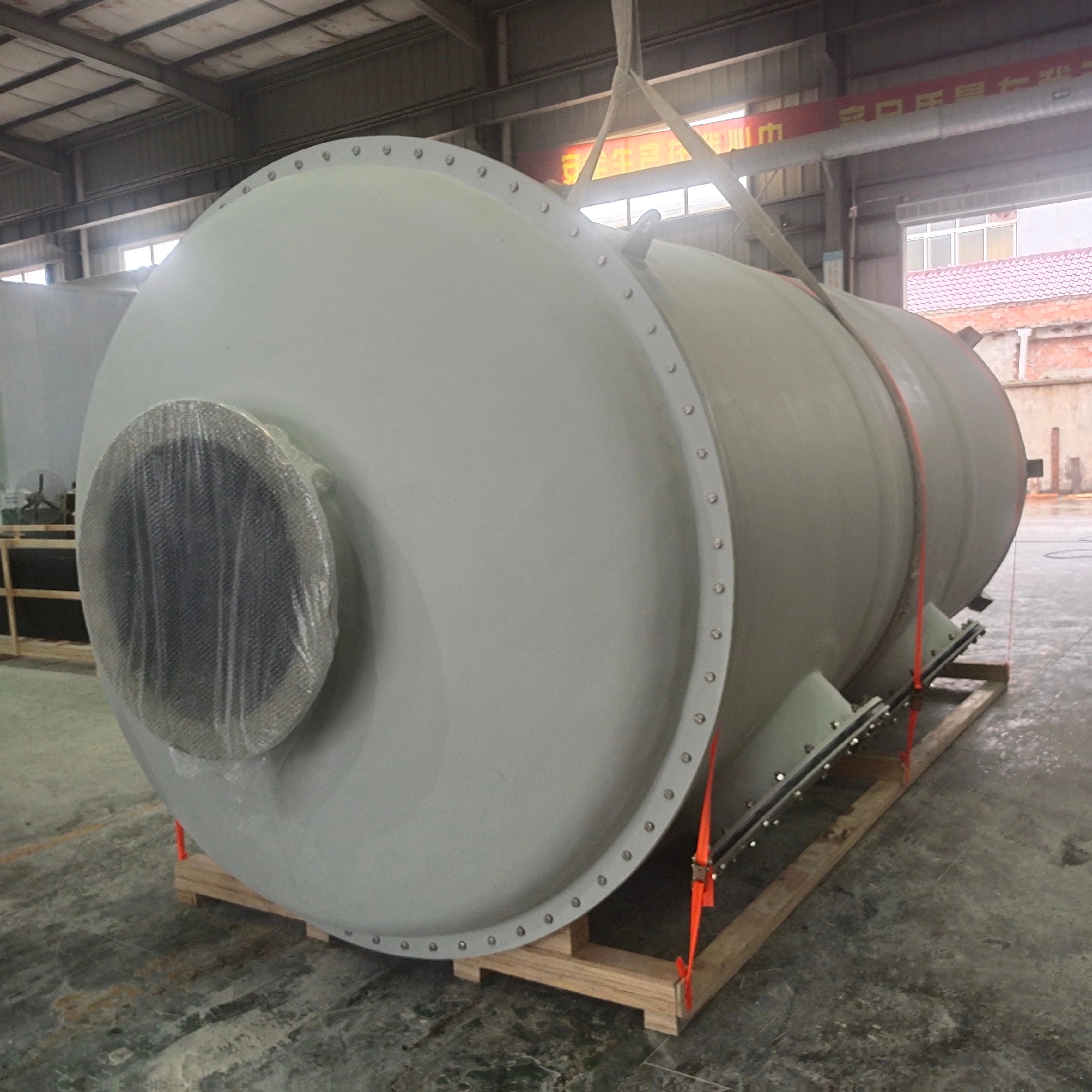 FRP Fiberglass Storage Tank Wet Scrubber