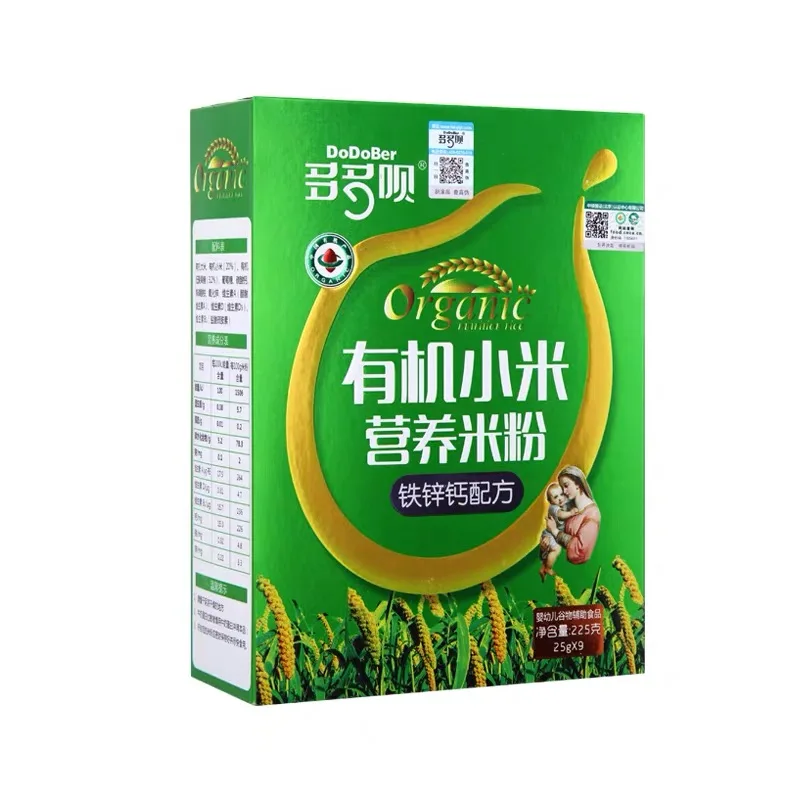 
organic baby millet rice cereal Baby food infant nutrient rice flour Meal Replacement meal replacement shake 