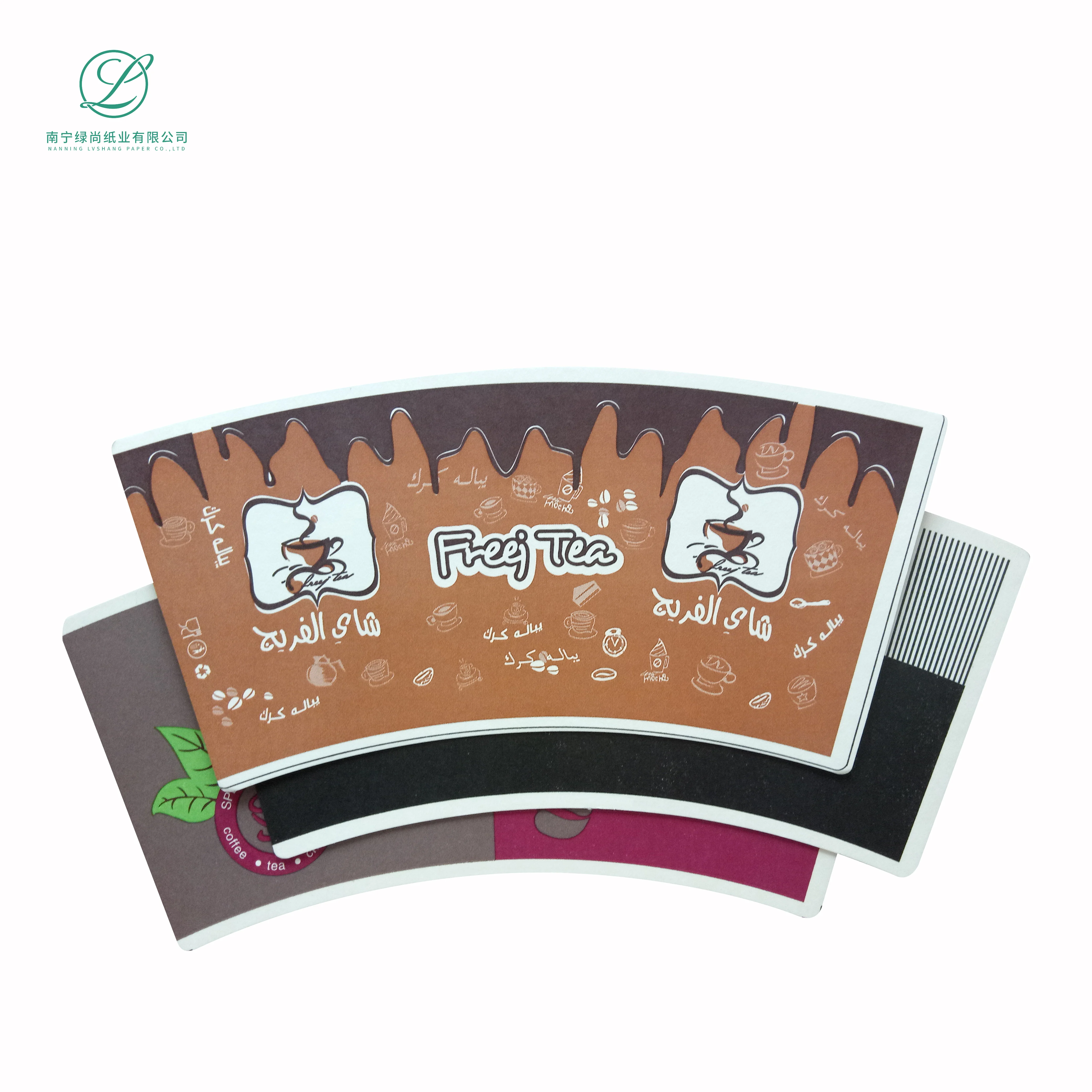 Custom Logo Paper, Paper Cup, Fan, Single PE Paper Cups, Coffee Cup Blanks