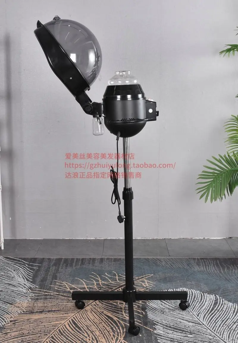 Barbershop equipment salon hair steamer machine professional micro mist spa hydro