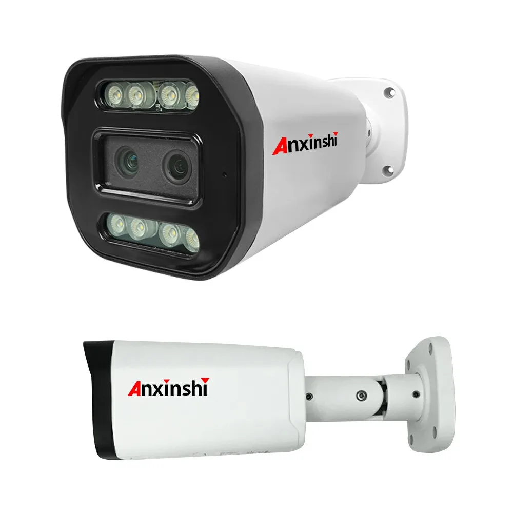 Anxinshi IP-камера H265 HD изображение POE двухобъективная металлическая камера с металлическим корпусом умная видеонаблюдения обнаружением человека